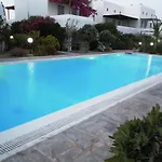 Dream House Ornos (Mykonos)