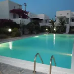 Tatil Evi Dream House