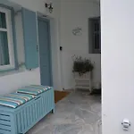 Dream House Tatil Evi *